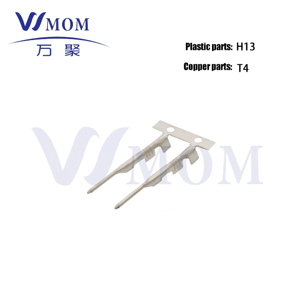 DJ611-1.0A-0.2 Transverse formwork